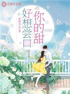 主公莫慌