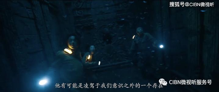 极品飞车16