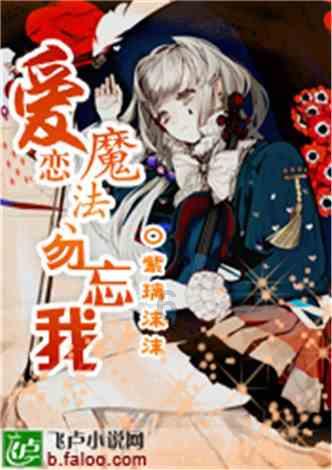 天气预报|新一波降雪即将上线