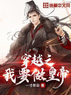 公主设计师大赛