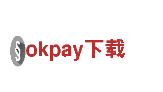 okpay下载-创新机械企业